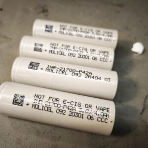 SMÅ/Molicel INR21700-P42A